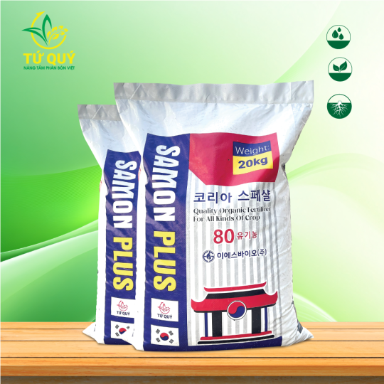 Samon Plus 
